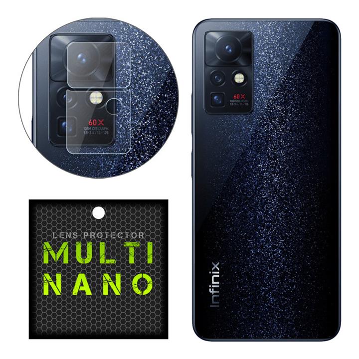 محافظ لنز دوربین مولتی نانو مدل X-L1N مناسب برای گوشی موبایل اینفینیکس Zero X Pro Multi Nano X-L1N Camera Lens Protector For Infinix Zero X Pro